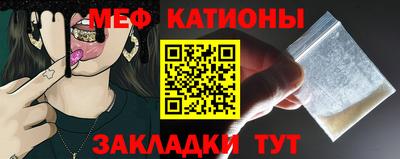 apvp Кулебаки