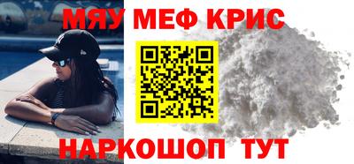apvp Кулебаки