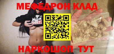 PSILOCYBIN Кунгур