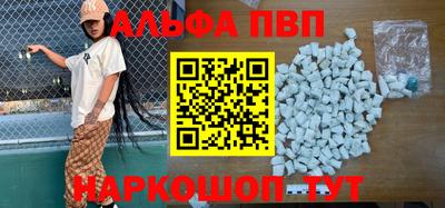 PSILOCYBIN Кунгур