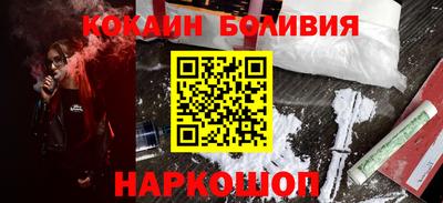 хмурый Краснодар