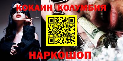 ECSTASY Кумертау