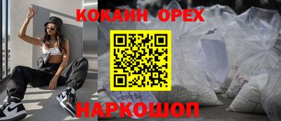 ECSTASY Кумертау