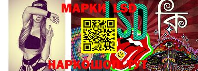 МДМА Краснознаменск
