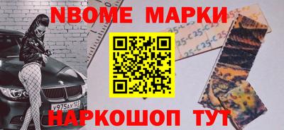 PSILOCYBIN Кунгур