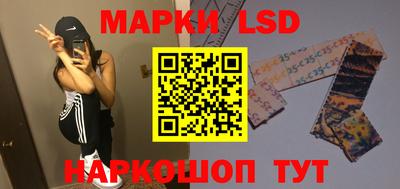 МДМА Краснознаменск