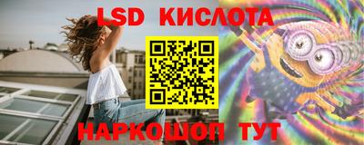 хмурый Краснодар