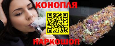 PSILOCYBIN Кунгур