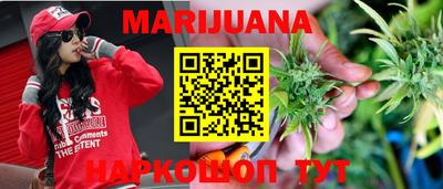 МДМА Краснознаменск