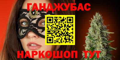COCAINE Среднеуральск