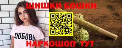 apvp Кулебаки
