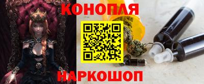 МДМА Краснознаменск