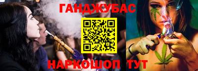хмурый Краснодар