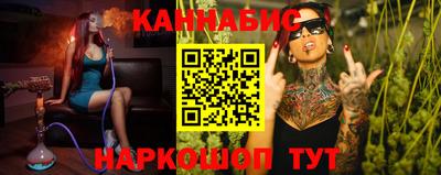 PSILOCYBIN Кунгур