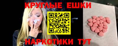 хмурый Краснодар