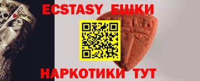 хмурый Краснодар