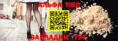 МДМА Краснознаменск