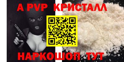 PSILOCYBIN Кунгур