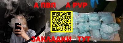 PSILOCYBIN Кунгур