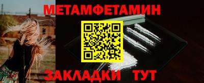 apvp Кулебаки