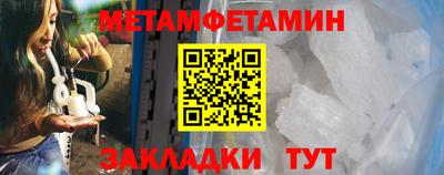 МДМА Краснознаменск