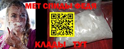 PSILOCYBIN Кунгур