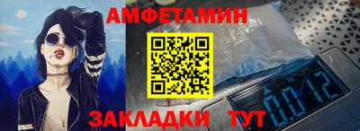 хмурый Краснодар