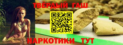 ECSTASY Кумертау