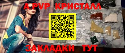 хмурый Краснодар