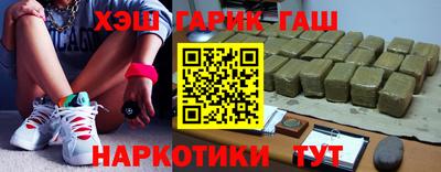 хмурый Краснодар