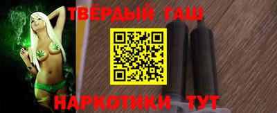 PSILOCYBIN Кунгур