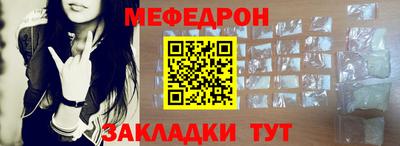 хмурый Краснодар