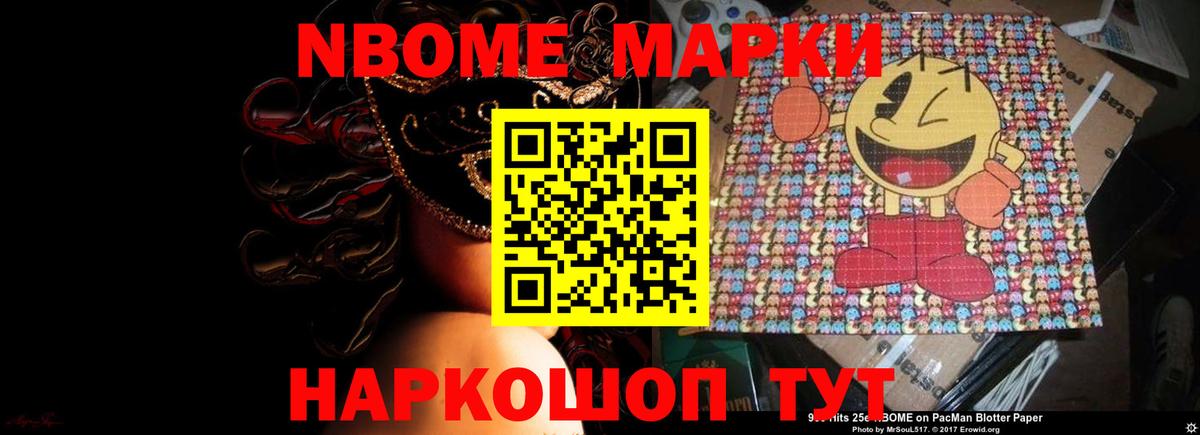 ЛСД экстази  Вход с VPN  LSD-25 экстази ecstasy  Костомукша  ЛСД экстази кислота 