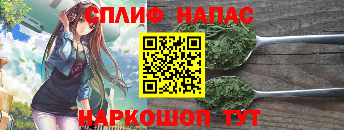 Марихуана марихуана  Канабис гибрид  Марихуана семена  Вход с VPN  Шишки марихуана Ganja  Костомукша 